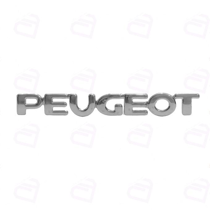 آرم نوشته PEUGEOT پیوسته استیل آرم سازان (پژو پارس TU5)