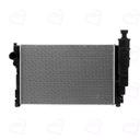 رادیاتور آب سمند EF7 تک گانه دو لول والئو آرمکو 5013372