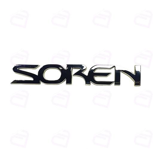 آرم نوشته SOREN آرم سازان (سمند سورن XU7)