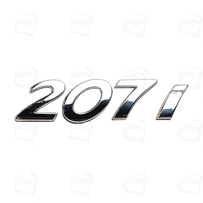 آرم نوشته 207i ناپیوسته آرم سازان