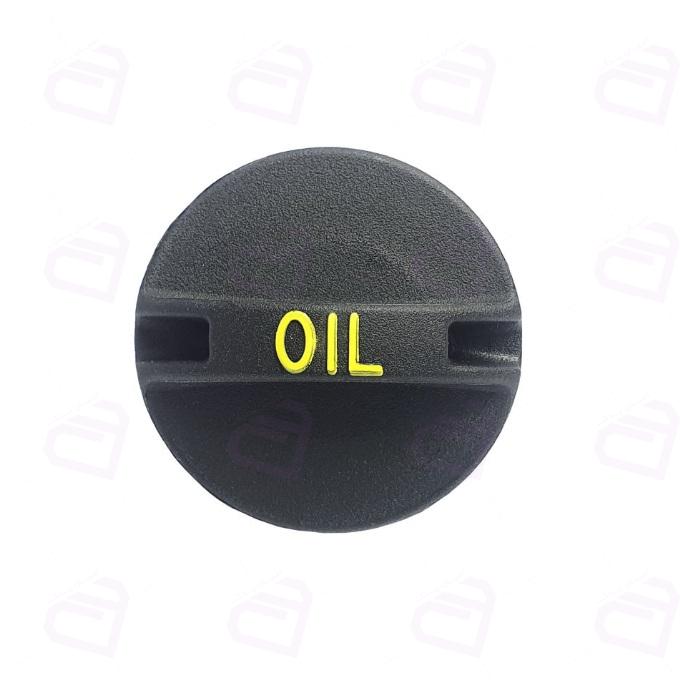 درب روغن سمند EF7 جی آی اس پی 334239 (دنا پلاس EF7 TC)