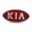 آرم شبکه پراید KIA آرم سازان