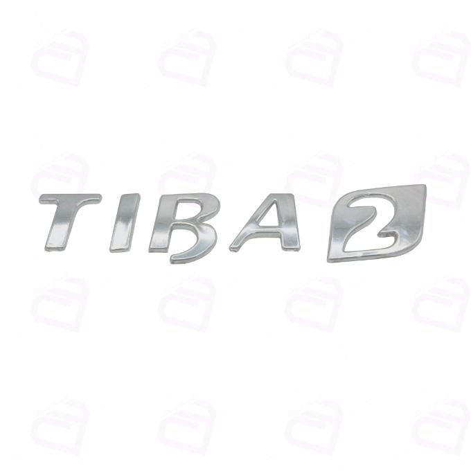 آرم نوشته TIBA2 ناپیوسته آرم سازان