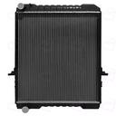 رادیاتور آب کامیونت فوتون 6 تن کوشش 4101010148