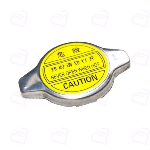 درب رادیاتور برلیانس H200 کد8392 (برلیانس 230)
