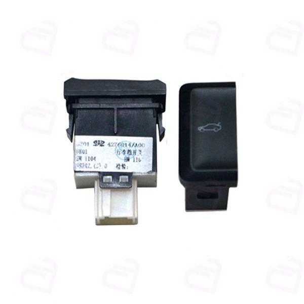 کلید صندوق پران برلیانس H200 کد8392 (برلیانس 230)