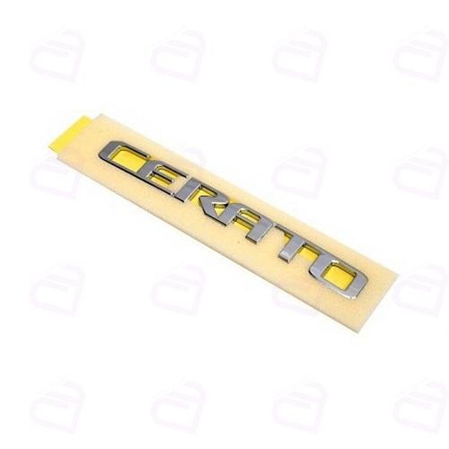 آرم نوشته CERATO آرم سازان (کیا سراتو TD)