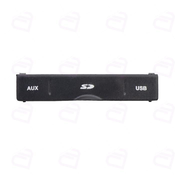 درب محفظه USB پژو پارس کد0892 (پژو پارس TU5)