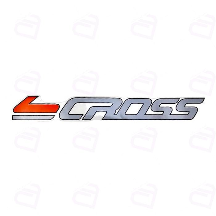 آرم نوشته CROSS آرم سازان (کوئیک M15 S)