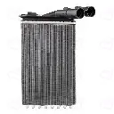 رادیاتور بخاری لیفان 520 کوشش 4101070060