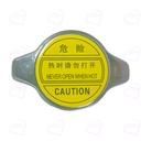 درب رادیاتور ام وی ام X33 وارداتی T11-1301111