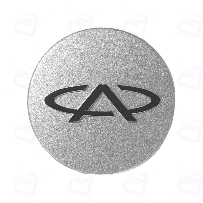 آرم رینگ ام وی ام 530 شرکتی A11-3100520