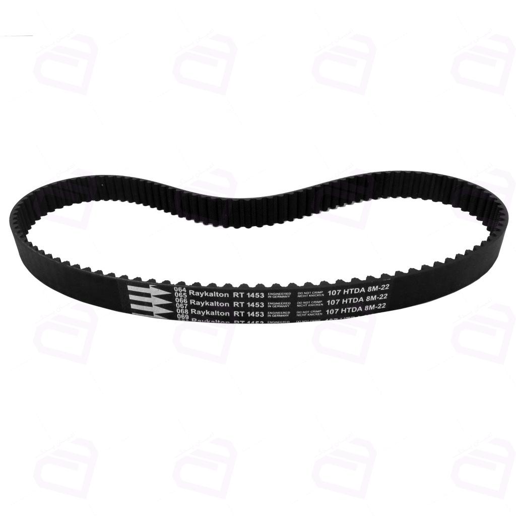 تسمه تایم پراید رایکالتون (اطلس M15 TC)