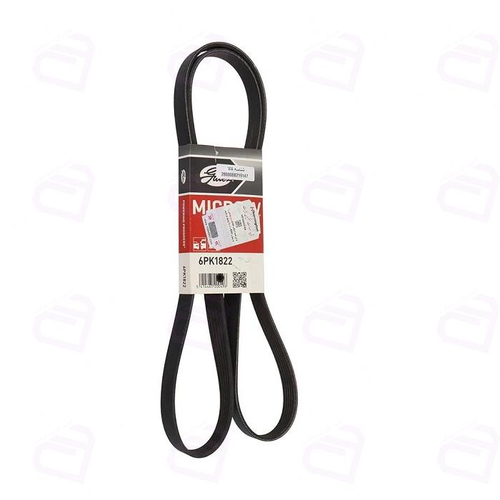 تسمه دینام ال90 پاور گریپ