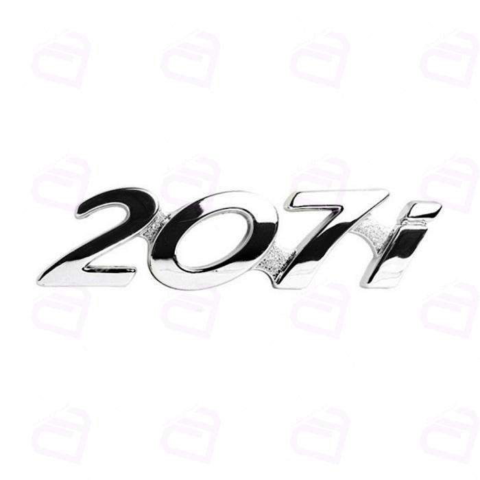 آرم نوشته 207i پیوسته آرم سازان
