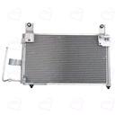 رادیاتور کولر پراید والئو آرمکو 5002372