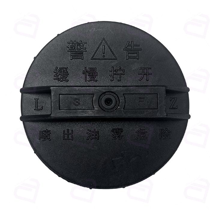 درب باک جیلی ام گرند 7 داخلی وارداتی 1064001138