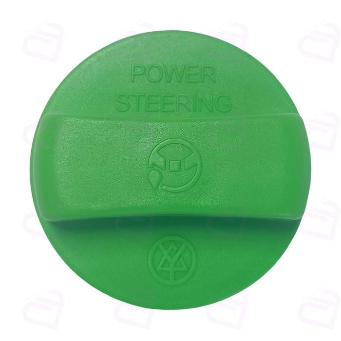 درب منبع روغن هیدرولیک ام وی ام X33 وارداتی B11-3408020 (ام وی ام X33 اسپرت)