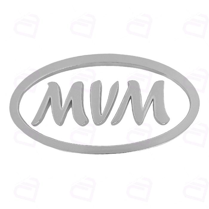 آرم نوشته MVM ناپیوسته شرکتی S11-3921501 (ام وی ام X55 پرو)