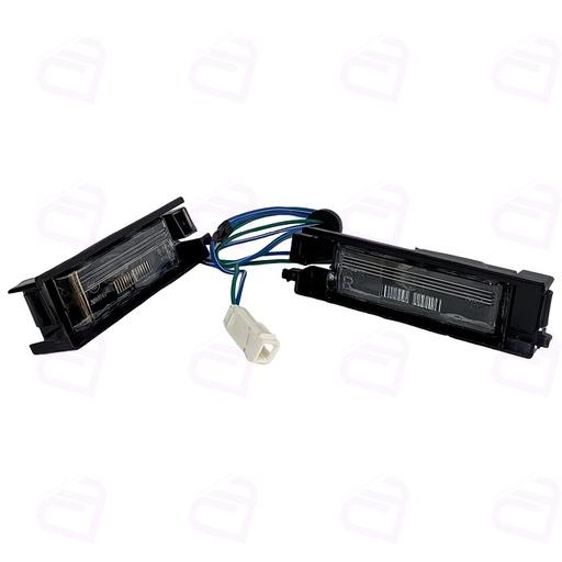 چراغ پلاک ام وی ام X33 شرکتی T11-3717010