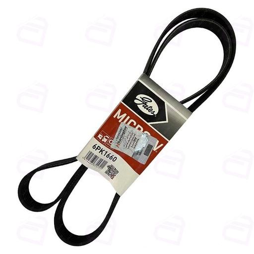 تسمه دینام پژو 405 پاور گریپ