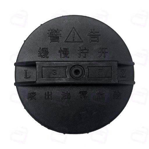 درب باک جیلی ام گرند 7 داخلی وارداتی 1064001138