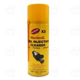 اسپری انژکتور 450 میل نشمیل